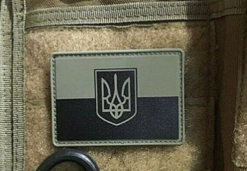 軍3Dポリ塩化ビニール戦術的なパッチのウクライナの軍隊のウクライナの旗の三叉の矛分野