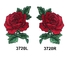 赤いバラの花の刺繍はパッチの衣服のための注文のPantone色を縫う